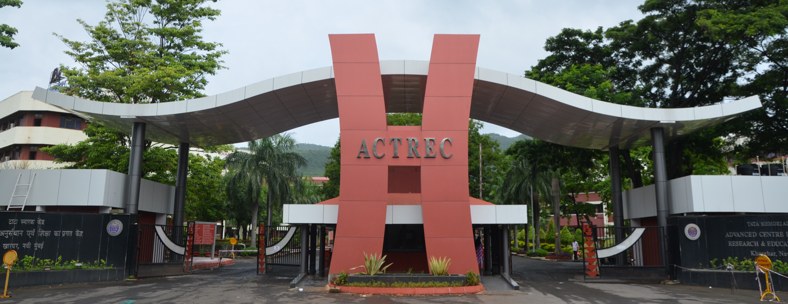 Actrec Gate